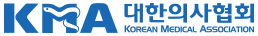대한의사협회